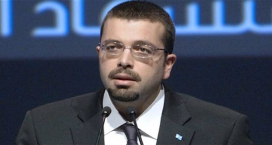 لمن توجه أحمد الحريري بالشكر؟