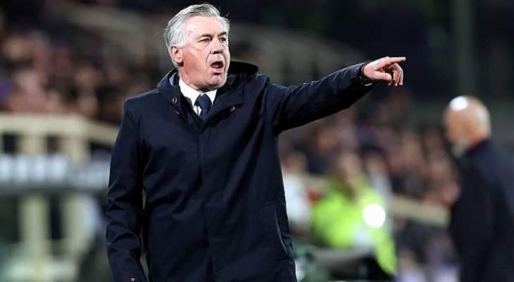 انشيلوتي : نريد الفوز بلقب الدوري الاوروبي