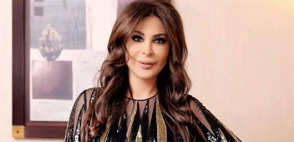 اليسا تدعم الصحة النفسية