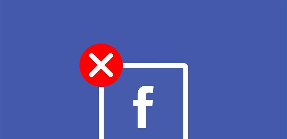 غرامة مليارية تلوح في أفق فيسبوك!