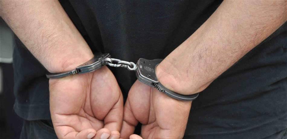 قوى الأمن: مفرزة استقصاء الجنوب توقف شخصا بجرم محاولة قتل