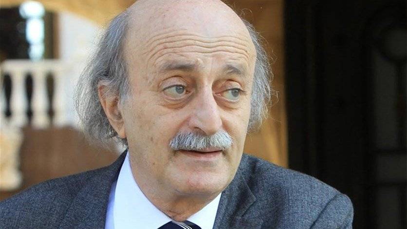 جنبلاط: لبنان يفوت الفرص عليه في الاستفادة من قدرات الصين المتنوعة