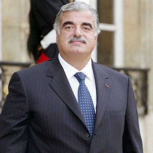 مستشار الحريري لشؤون البقاع:العدالة ستنتصر ورفيق الحريري أقوى من الاغتيال