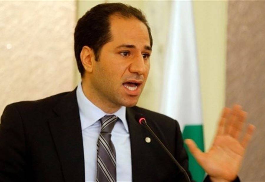 سامي الجميل: لن نسمح لأحد اختلاق سجال عن أحقية مقاومتنا