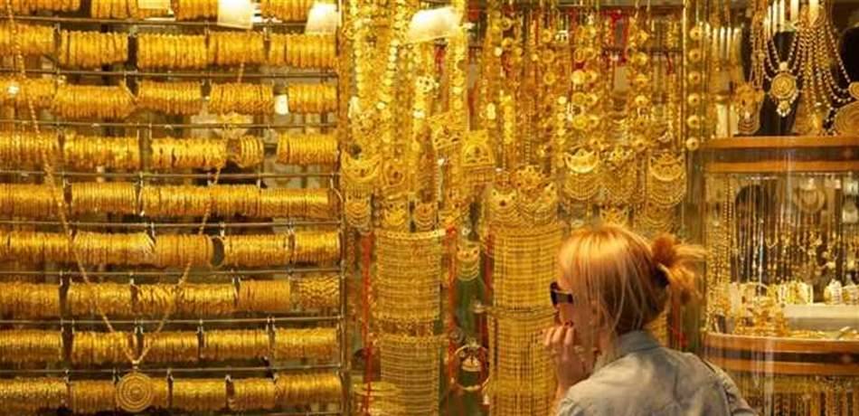 الذهب في أعلى مستوياته منذ اسبوعين