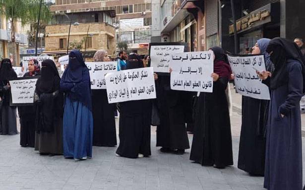 مسيرة لأهالي الموقوفين في أحداث عبرا