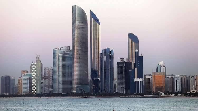 شرطة أبوظبي تطلق 7 خدمات ذكية جديدة