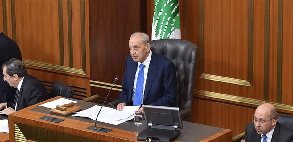 جلسة مناقشة البيان الوزاري حتى منتصف الليل؟