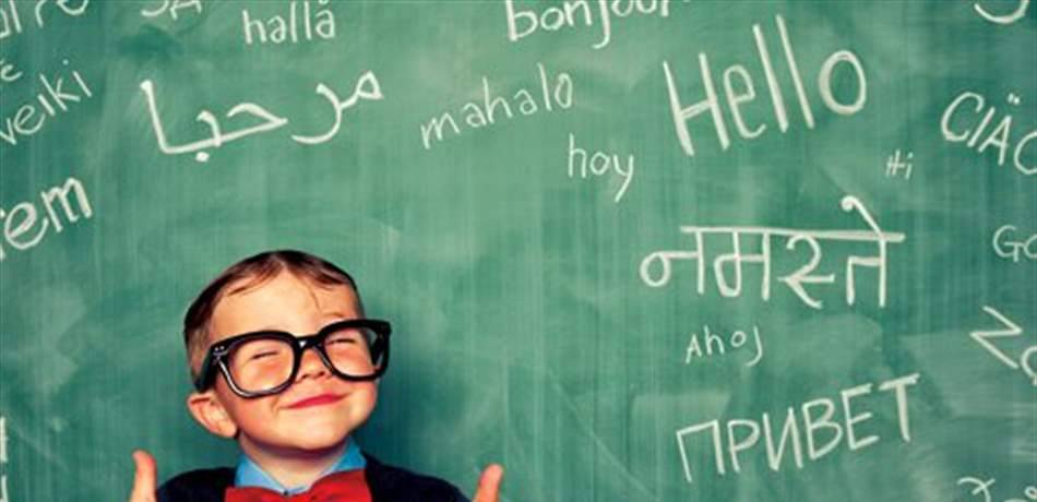 سماعة ذكيّة تعلّم اللغة الصينية