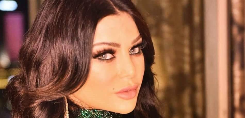 تعرّفوا على 