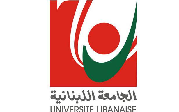 «اللبنانيّة»: الحريري سلّم أيّوب درعاً تكريميّة

في مُنتدى الطائف