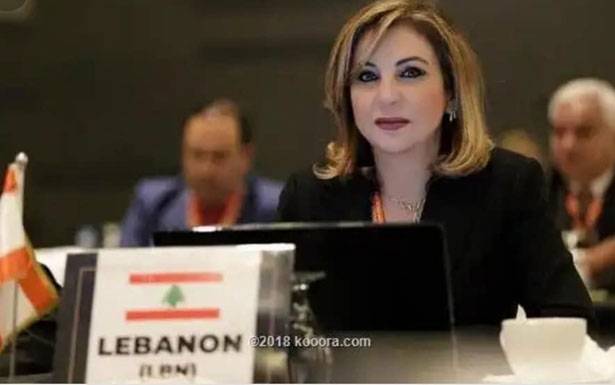 نادرة فواز تفوز بمنصب دولي جديد