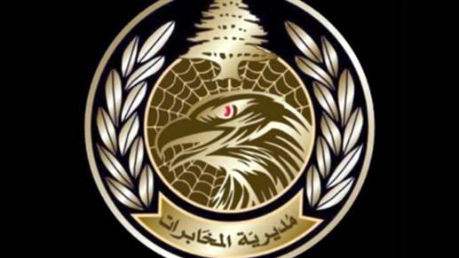 استخبارات الجيش توقف أميراً في تنظيم "داعش"