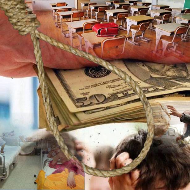 حالات انتحار في عكار نتيجة اليأس والاحباط