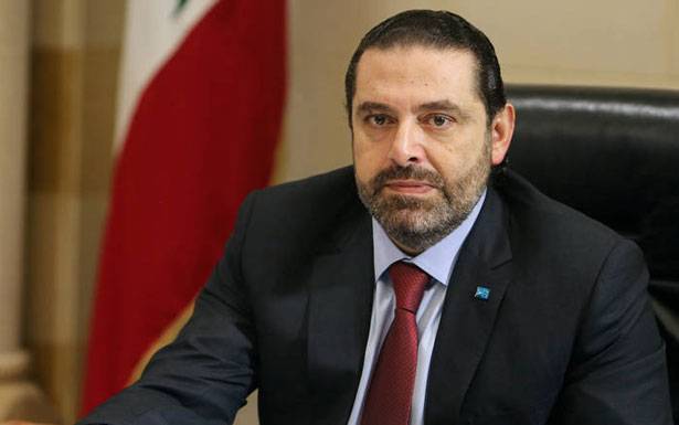 سعد الحريري وقرارات حاسمة في المستقبل