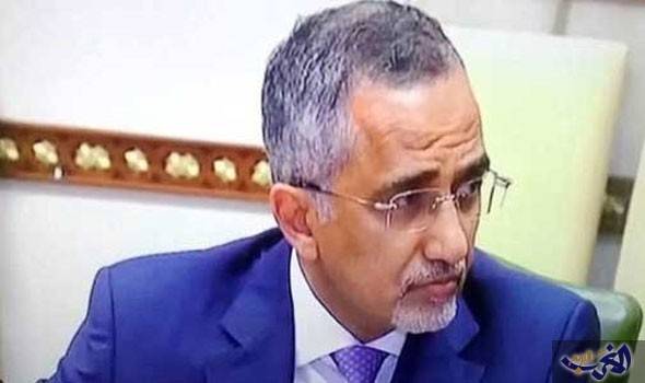 الاتحاد الأوروبي عن رغبته في دعم البنك المركزي اليمني