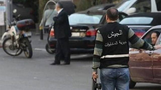 القبض على عميل 