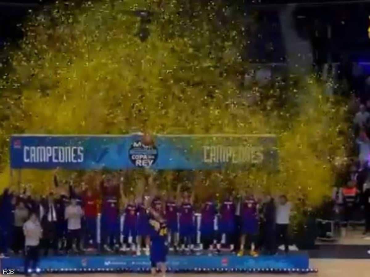 برشلونة يهزم ريال مدريد بكرة السلة في نهائي الكأس
