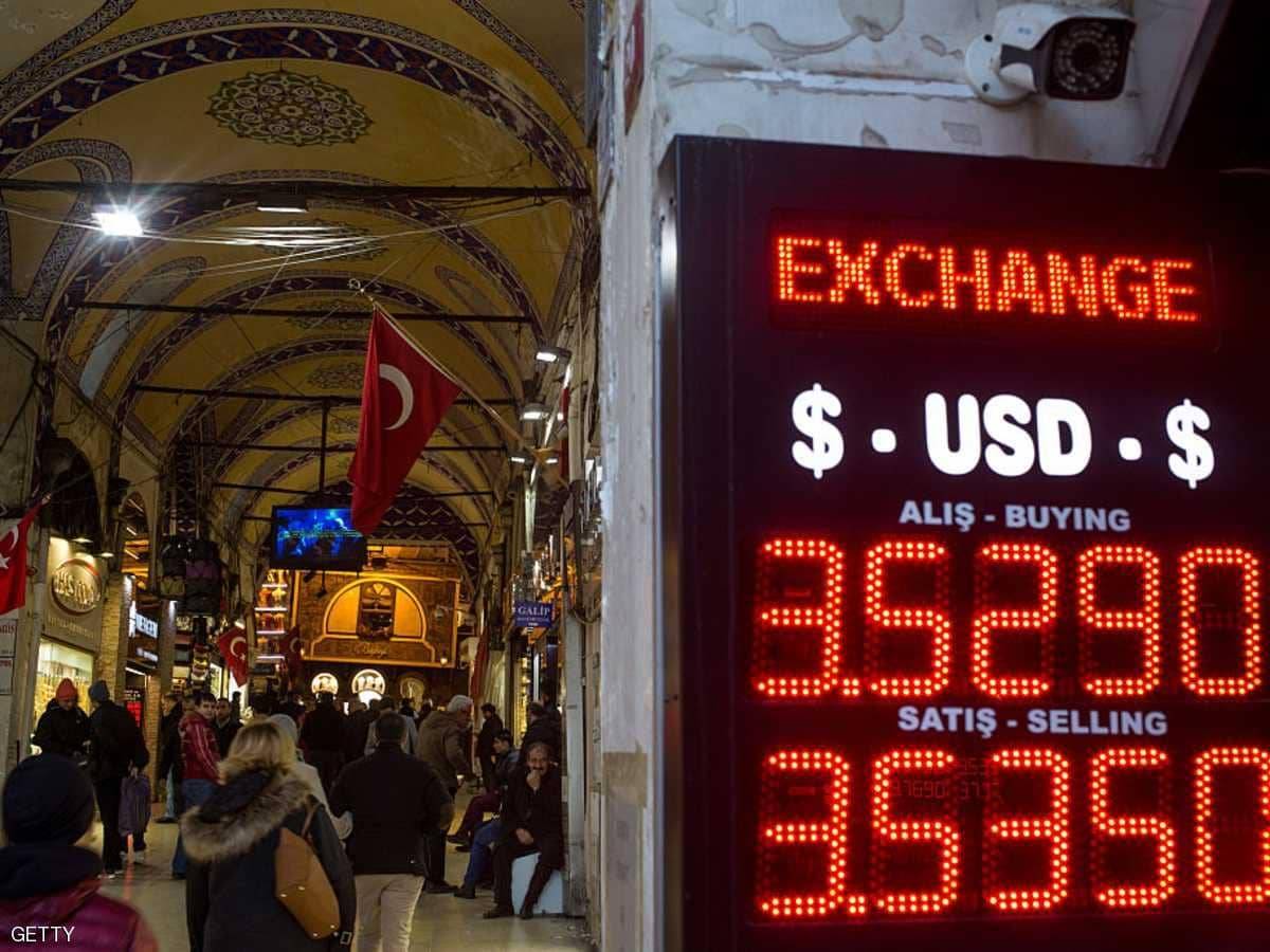 بعد أزمات الاقتصاد.. تركيا تستنجد بـ