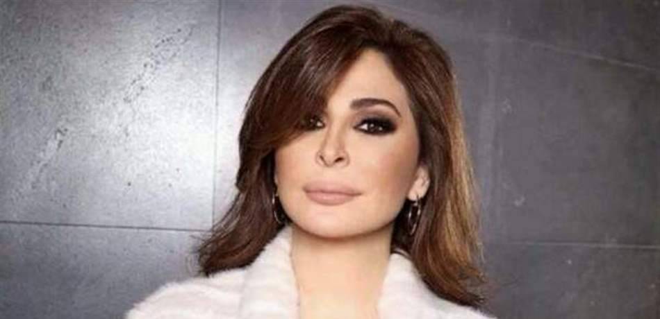 لماذا قالت إليسا لريا الحسن: 