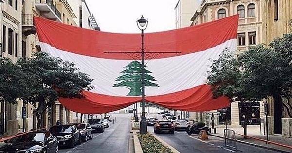 على طريق الديار