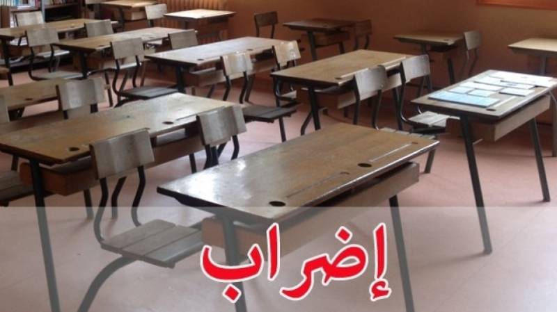 رابطة الثانوي تهدد بالإضراب في هذه الحالة