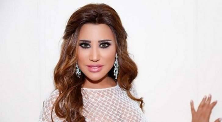 نجوى كرم تحتفل بعيد ميلادها بحضور سيرين عبد النور ووليد توفيق- بالفيديو