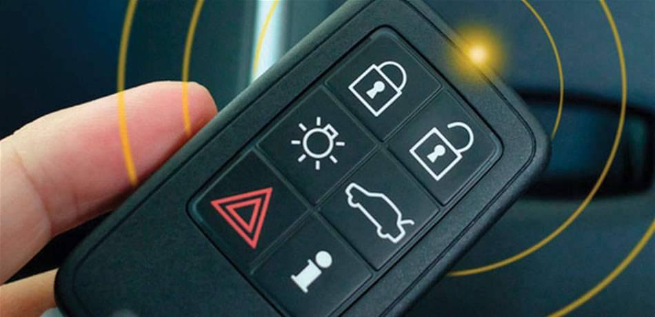 إعتراض إشارات المفاتيح لسرقة السيارات