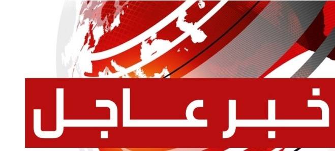 الإمارات تستثمر في تطوير سلاح روسي