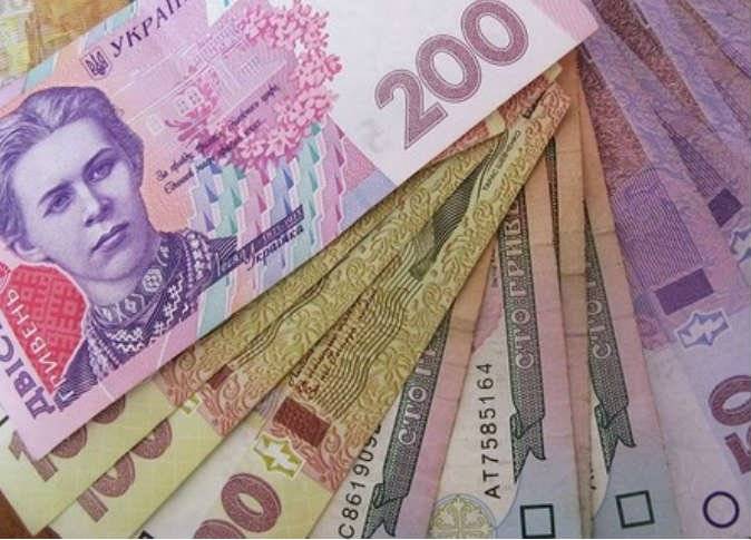 أوكرانيا تبيع سندات خزانة مدتها 119 يوما بفائدة 6.5%