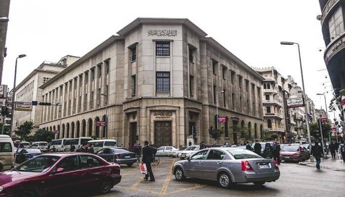 مصر تبيع سندات دولية بأربعة مليارات دولار لأجل 5 و10 و30 عاما