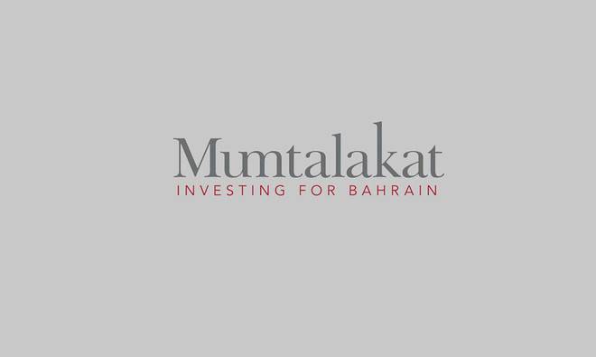 ممتلكات البحرين بصدد جمع 600 مليون دولار من بيع صكوك