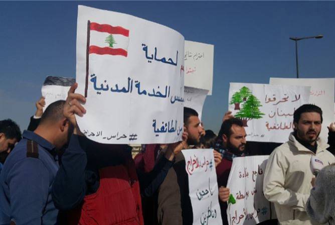 ناجحو 