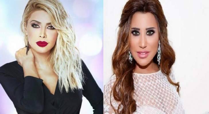 نوال الزغبي تعايد نجوى كرم.. وهذا ما حصل
