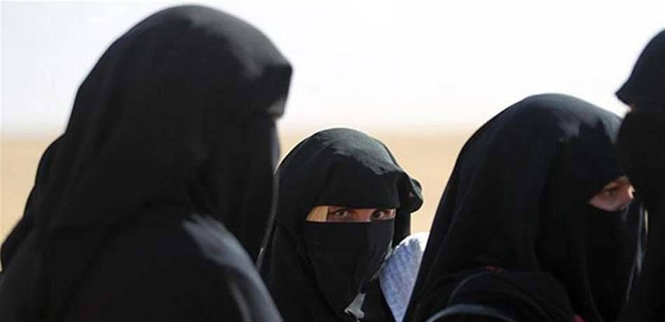 نساء 