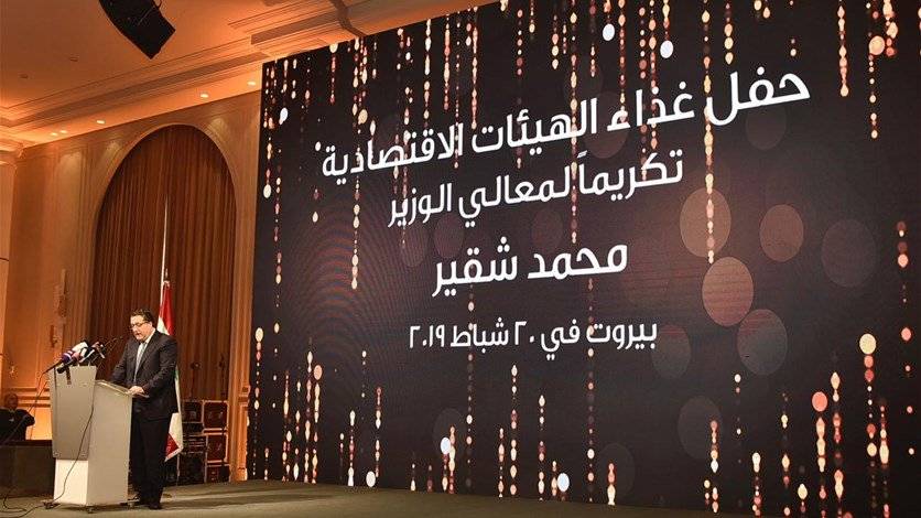ماذا قال شقير عن احتمال زيادة الضرائب؟