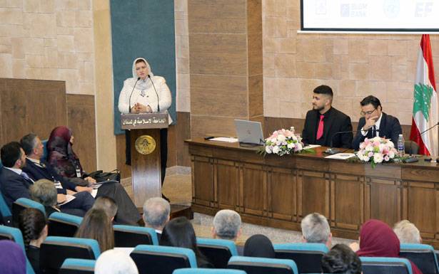 «الإسلاميّـة» أطـلـقـت تحـدّي «Hult Prize»