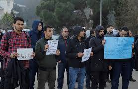 احتجاجات أمام القنصلية المصرية باسطنبول احتجاجا على تنفيذ أحكام إعدام بحق 9 أشخاص