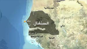 مخاوف تخيم على اللعبة السياسية في السنيغال
