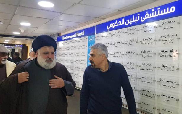 تفقد مستشفى تبنين الحكومي

رئيس «الفكر العاملي»: لحضور

الدولة الصحي الفاعل في الجنوب