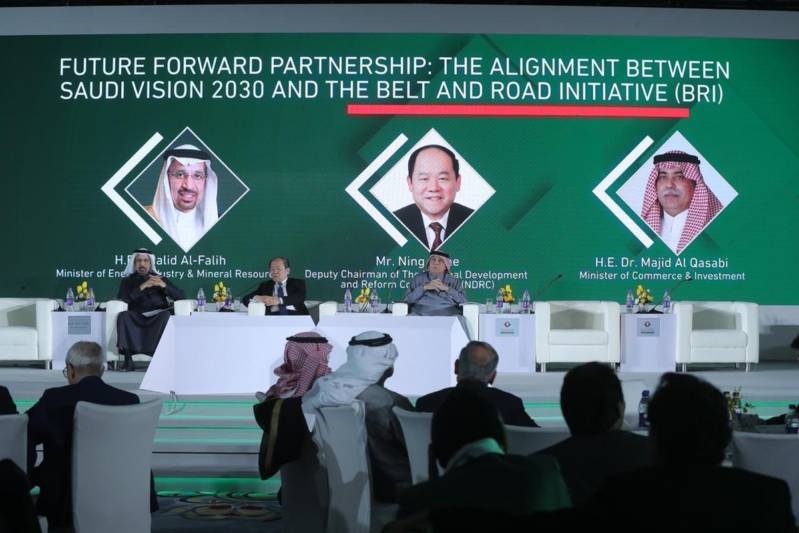 اتفاقيات اقتصادية بقيمة 28 مليار دولار بين السعودية والصين