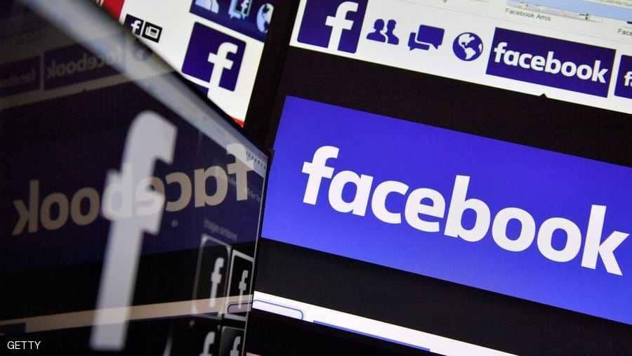 "عطل عالمي" يضرب فيسبوك.. وبلد عربي واحد بين المتضررين