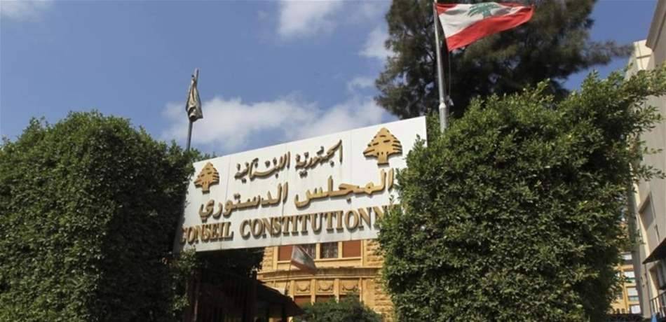 القاضي تقي الدين: لم أتعرض لضغوط واتهامي باطل