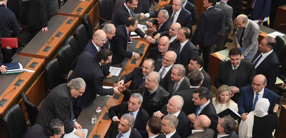 بالأرقام: رواتب النواب "خيالية".. أهلاً بكم في البرلمان أيها الأثرياء!