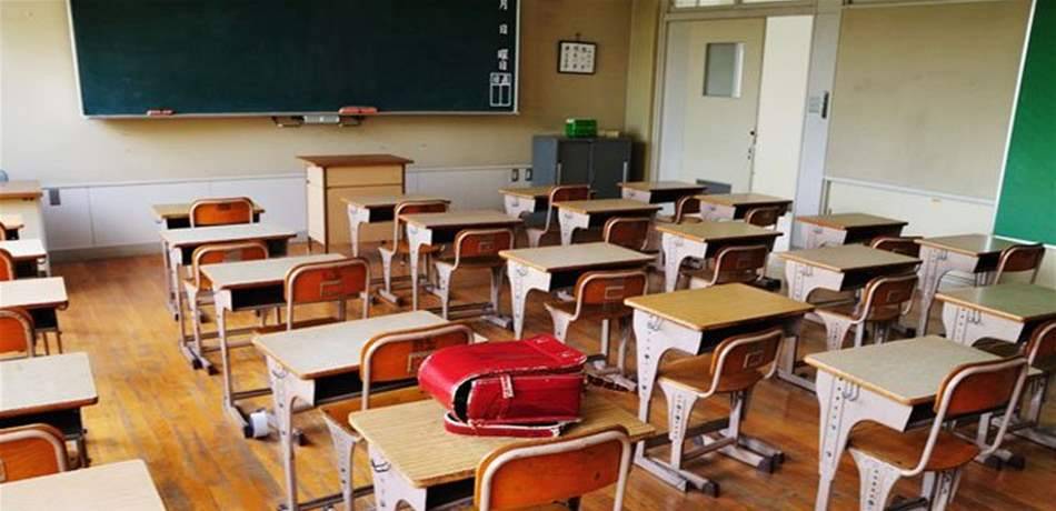 معلمو الرسمي في الجنوب والنبطية دعوا الى وقف التطاول على المدرسة الرسمية