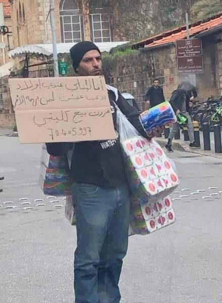 قررت بيع كليتي : بعدما ضجّت صورته مواقع التواصل.. "سليم" يروي قصته