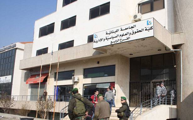 «اعتبارات» حتمت التراجع عن الزواج المدني ووضعه في الادراج