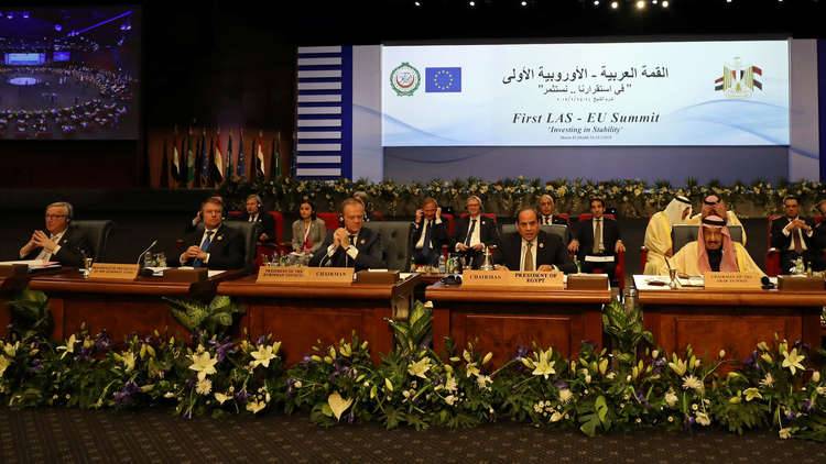 القمة العربية-الأوروبية بشرم الشيخ تواصل أعمال يومها الثاني