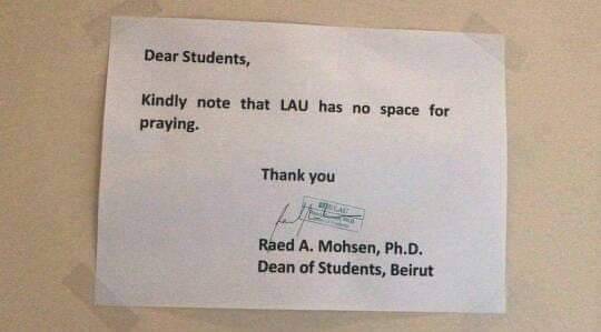 بعد الضجة حول منع الصلاة في الجامعة.. مدير LAU يرد وينشر الوقائع