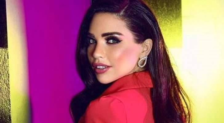 بالصور- داليدا خليل محجوزة في الأدغال تحت درجة حرارة منخفضة